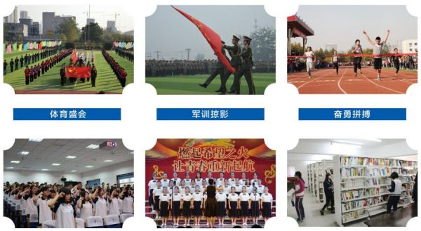 �ӱ����Q(m��o)�W(xu��)У�W(xu��)����������Щ���������I(y��)��ȥ�������