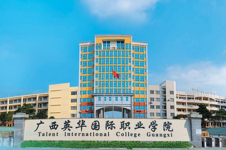 �V��Ӣ�A���H�I(y��)�W(xu��)Ժ�W(xu��)������Щ���I(y��)�x��