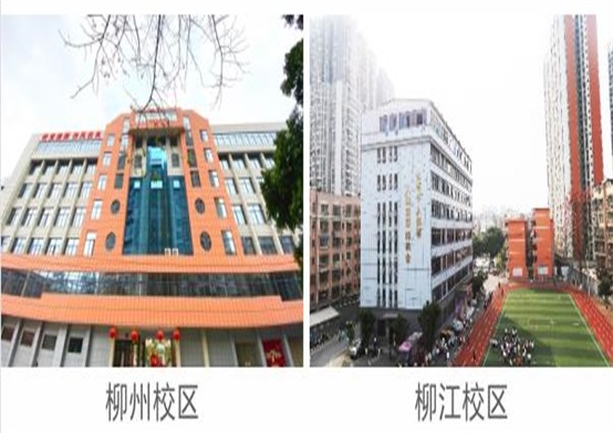 �V���Ƽ����Q(m��o)�߼�(j��)�����W(xu��)У����Щӆ�ΰ���