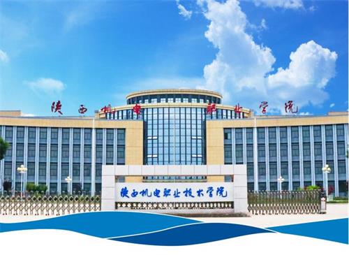 ��������W(xu��)У�O(sh��)������������I(y��)��