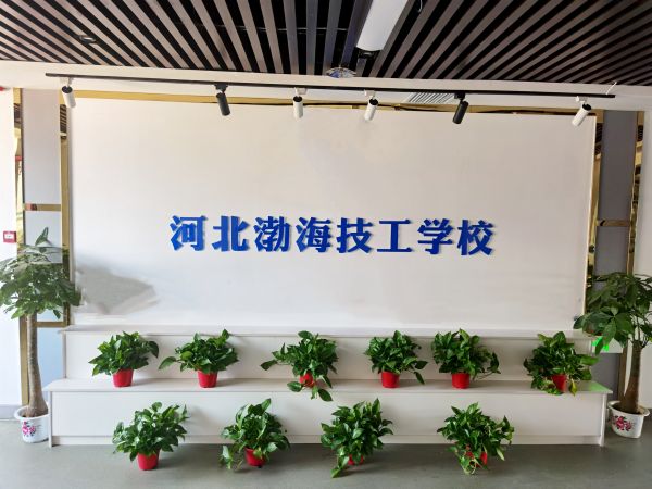 �ӱ����������W(xu��)У�Æ���