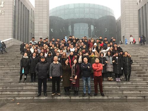 ��ɽ�׿���������(l��)��(zhu��n)�I(y��)���� 