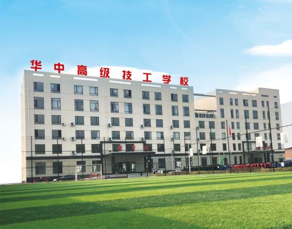 �����A�и߼�(j��)�����W(xu��)У�͘I(y��)����ô����