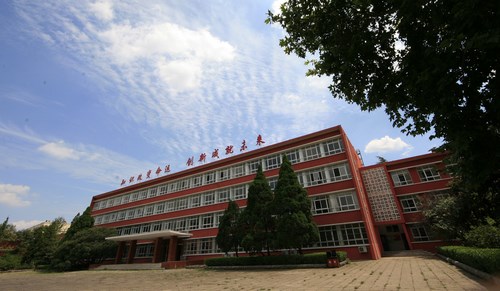 �Ї����һ�ϼ����W(xu��)Ժ�ЙC(j��)늌��I(y��)���� 