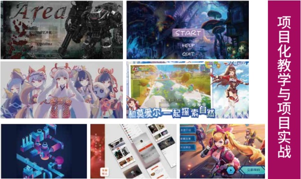 ���ݹ��I(y��)��ȫ�I(y��)�W(xu��)Ժ������(ji��n)��