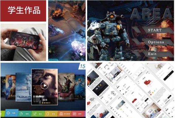 ���ݹ��I(y��)��ȫ�I(y��)�W(xu��)Ժ������(ji��n)��