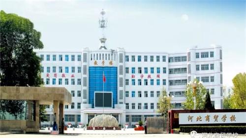 �ӱ��Ă��WУ���̄�Ӣ�Z���I(y��)�� 