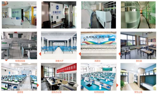 �½�Ҽ��Ҽ�W(xu��)У����Щ�༉(j��)��