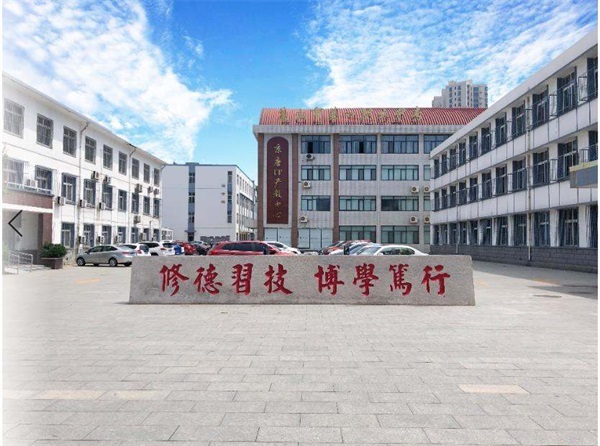 ��ɽ�е�һ�I(y��)�еȌ�(zhu��n)�I(y��)�W(xu��)У������̄�(w��)��(zhu��n)�I(y��)���� 