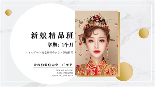 ����yҪ�W(xu��)��(x��)����� 