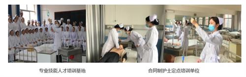 ʯ���f�f(xi��)���t(y��)�W(xu��)�еȌ��I(y��)�W(xu��)У����Щ���W(xu��);���� 