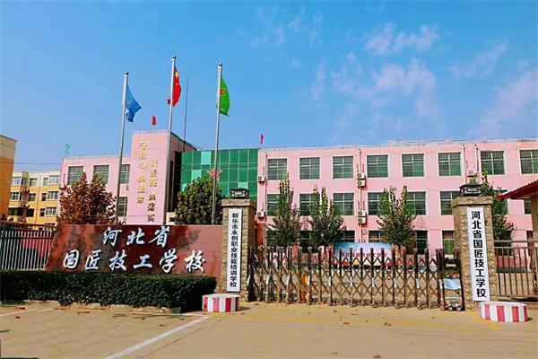 �ӱ�ʡ��(gu��)�������W(xu��)У�Ď��Y��ô�ӣ� 