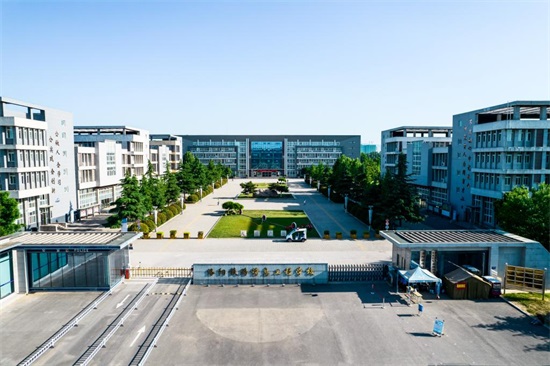 ���й��̼����W(xu��)Ժ��ͨ�W(xu��)Ժ�ò��ã� 