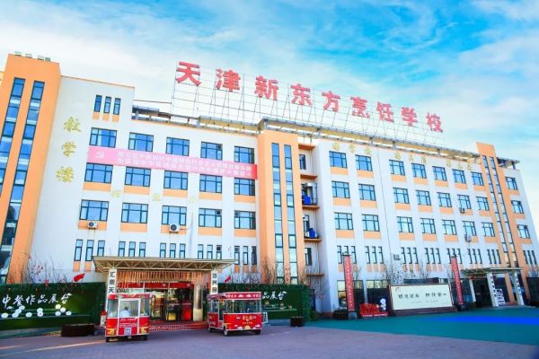 ����|����W(xu��)У�����͘I(y��)�᣿