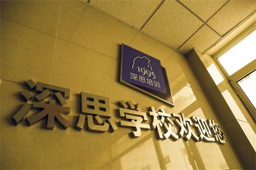 �ڜ�����Ҫ�W(xu��)��(x��)��X���g(sh��)ȥ������ 