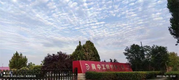 �W������̄Ռ��I(y��)��ô�ӣ� 