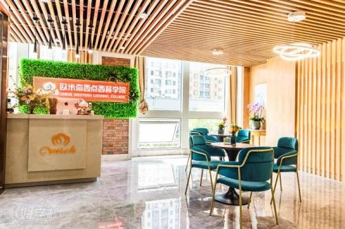 �����Ʒ�������ÌW(xu��)��(x��)���� 